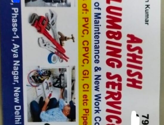 Gurgaon Plumber Service